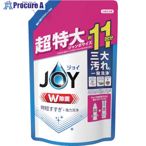 清掃・衛生用品 労働衛生用品 食器・厨房機器洗剤 P＆Gジャパン（同）メーカー名P＆Gジャパン（同）プラス名称 P＆G商品名P＆G　ジョイ　W除菌　食器用洗剤　さわやか微香　詰め替え　超特大ジャンボ　1425ml型式402344メーカー希望小売価格【税抜】open（税抜）オレンジブック2024年　5 0403ページ発注コード454-8127JANコード4987176118462特長●NEW！洗浄力・除菌力・すすぎの黄金比ジョイ誕生。すべての便益を最高レベルに実現●お皿洗いをしている最中のニオイを徹底消臭●ファブリーズ共同開発●食器用洗剤用途仕様●容量(ml)：1425●タイプ：さわやか微香●原液使用材質●界面活性剤(30%アルキルエーテル硫酸エステルナトリウム、ポリオキシエチレンアルキルエーテル、アルキルグリコシド、アルキルアミンオキシド)、安定化剤、粘度調整剤セット内容／付属品注意原産国日本重量1528G納期目安当日〜2営業日以内に発送 ※欠品時別途連絡