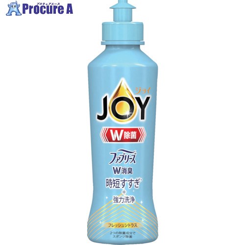 P＆G ジョイ W除菌 食器用洗剤 ファブリーズW消臭 フレッシュシトラス 本体 170ml 402310 1個 ▼454-9621【代引決済不可】