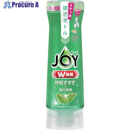 PG WC W Hp t{g ~g { 290ml 402320 1 454-9631yϕsz