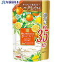 P＆G レノアハピネス 夢ふわタッチ シトラス＆ヴァーベナ 詰替え 超特大 1、400mL 402304 1個 ▼454-9661