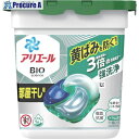 P＆G アリエール ジェルボール4D 部屋干し 本体 11個 402267 1ケース ▼454-9691【代引決済不可】