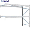 TRUSCO 重量パレットラック2トン2300×1100×H2000 2段 連結 2D-20B23-11-2B 1台 ■▼459-1861 【送料都度見積】※車...