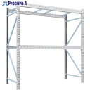 TRUSCO 重量パレットラック2トン2300×1000×H2500 2段 単体 2D-25B23-10-2 1台 ■▼459-1950【代引決済不可】【送料都度見積】※車上渡し(3)