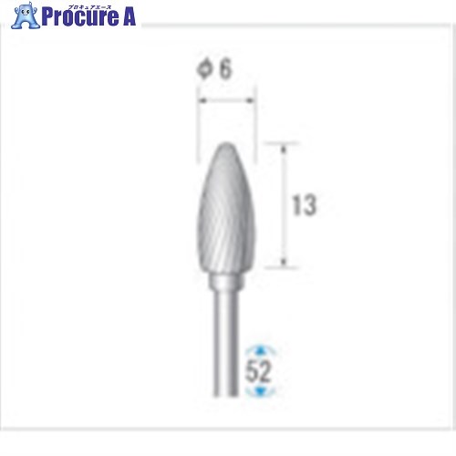 ナカニシ 超硬カッター 砲弾(シングルカット) 刃径6mm 刃長13mm 23264 1本 ▼476-2681【代引決済不可】