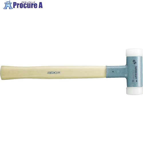 HALDER スーパークラフトハンマー ヒッコリー製ハンドル付ナイロン白 頭径8 3366.080 1本 ▼481-8288【代引決済不可】