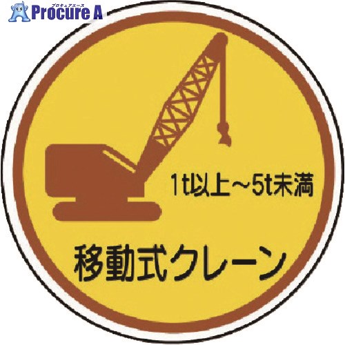 ˥å ȴưư졼1tʾ5t PPƥå 35 2 370-91A 1 739-3466Բġ