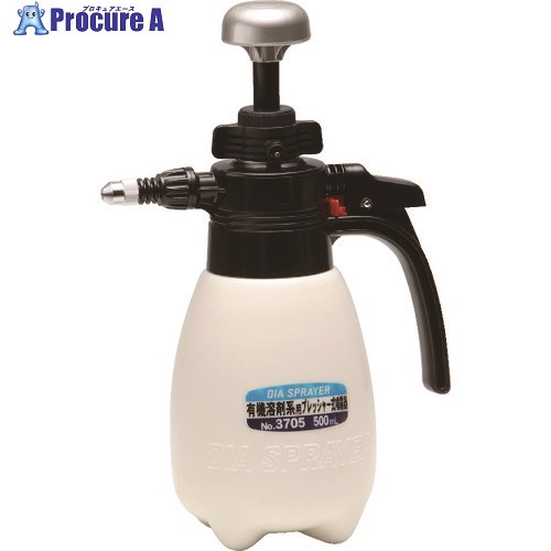 フルプラ 有機溶剤系プレッシャー式噴霧器500mL 3705 1個 ▼780-8348【代引決済不可】