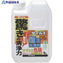 KANSAI 復活洗浄剤1Lタイル用 00017660011010 12本 ■▼804-9554 【送料都度見積】