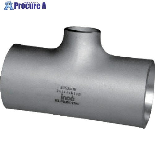 inoc 径違いチーズ SUS304 TR 65A×40A 呼び厚さ10S 304TR65AX40A10S 1個 ■▼806-4784【代引決済不可】【送料都度見積】