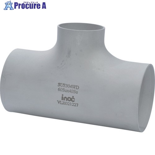 inoc 径違いチーズSU 100SU×75SU 304TRSU100SU75SU 1個 ■▼806-5488【代引決済不可】【送料都度見積】