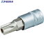 TONE إå֥å ȥ륯å(ɻߥ) T55 üˡ11.17mm 4TX-T55H 1 810-9554Բġ YA513