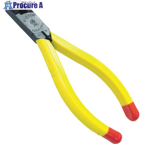 Victor 斜ニッパ(成型カバ-付) 322A-150 1丁 ▼814-4689【代引決済不可】