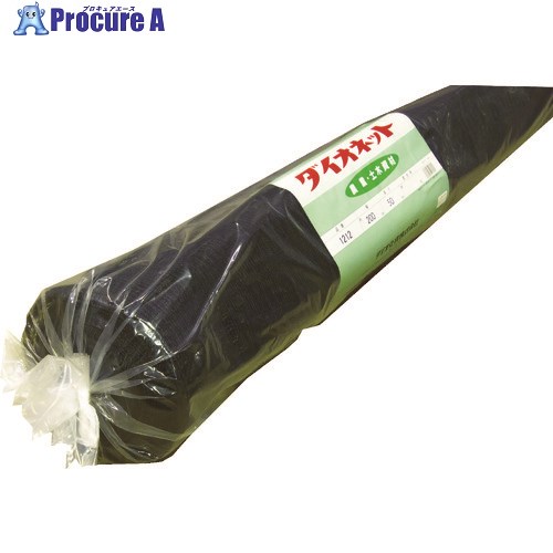 Dio ダイオネット1212 黒 2m×50m 417181 1本 ◇▼819-4909【代引決済不可】【ご注文数により送料都度見積】※車上渡し