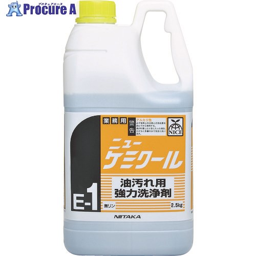 ニイタカ ニューケミクール 2.5Kg 230160 1個 ▼819-5412【代引決済不可】