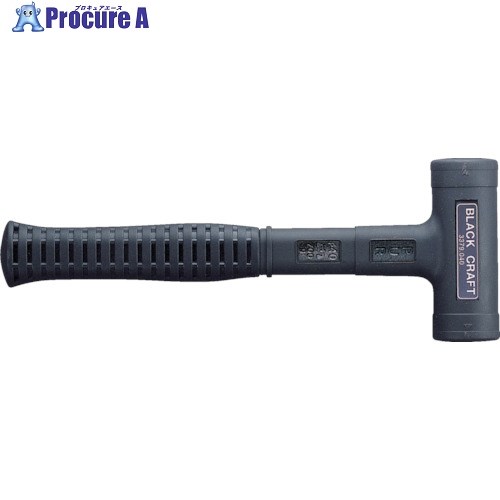 HALDER ブラッククラフトハンマー 無反動 ナイロン(白)径40 3379.040 1本 ▼828-0074【代引決済不可】