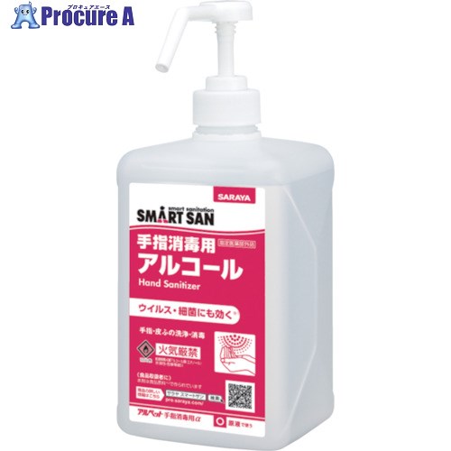 サラヤ アルペット手指消毒用アルファ 1L P付 41231 1本 ▼836-4644【代引決済不可】