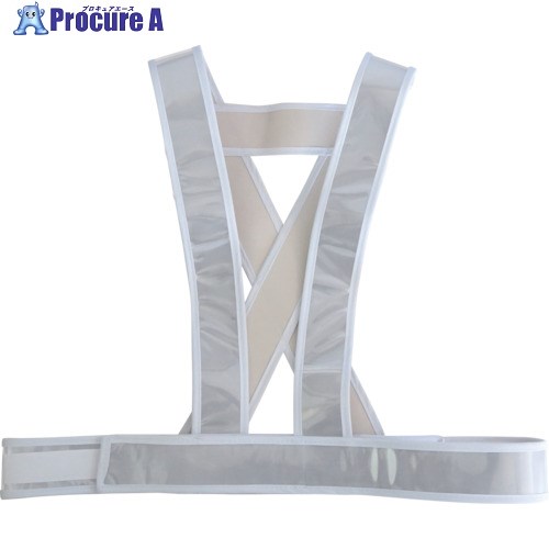 ミズケイ タスキ型安全ベストショート丈(ホワイト) 5920012 1枚 ▼128-5995【代引決済不可】