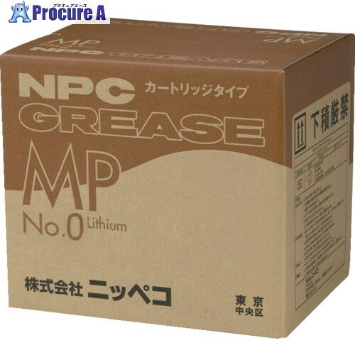 NIPPECO MPカートリッジ 420ml NO.0 (20本入) CART-MP-420ML-0 1箱 ▼129-2383【代引決済不可】