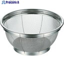 エムテートリマツ MTKN18-8パワーザル22.5cm 072240022 1個 ▼384-7230