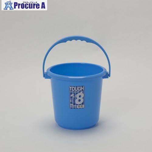 SANKO pla 502017 バケツ本体 ニュー タフバケツ 8型本体 B ブルー パイ259×パイ259×241 02017 1個 ▼435-9579【代引決済不可】