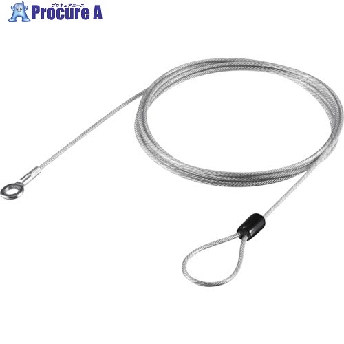 BAFFALO セキュリティワイヤー 2.2mm/5m BSLW2250 1個 ▼452-2386【代引決済不可】