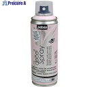 Pebeo デコスプレー200ml マット色 ライトピンク 093807 1本 ▼538-1275