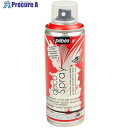 Pebeo デコスプレー200ml マット色 クリスマスレッド 093812 1本 ▼538-2788