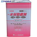 吉田製油所 クレオトップ ブラウン 16L 07039 1缶 ▼578-6944