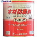 吉田製油所 クレオトップ ブラウン 2.5L 07022 1缶 ▼578-8437