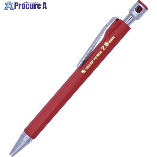 祥碩堂 玄武 建築用シャープペンシル2.0 本体 赤 100-R 1本 ▼607-3174