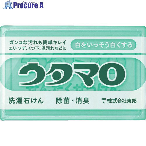 ウタマロ 洗濯用洗剤 ウタマロ石けん 4904766110309 1個 ▼652-7735【代引決済不可】