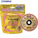 ノリタケ 切断砥石スーパーリトル0.8防湿パック A46S 105X0.8X15 1000C2811B 10枚 ▼653-1948