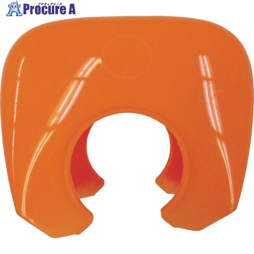 アラオ ハードカバー オレンジ AR-0021 1個 ▼788-4907【代引決済不可】