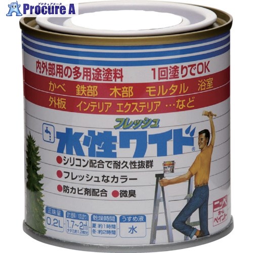 ニッぺ 水性フレッシュワイド 0.2L 透明クリヤー HTA182-0.2 4976124033124 1缶 ▼827-9556【代引決済不可】