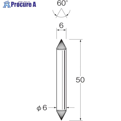 リューター 超硬カッター K6731 1本 ▼168-4471【代引決済不可】