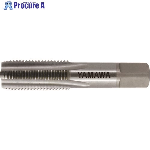 ヤマワ 管用平行ねじ用鋳鉄用ハンドタップ FC-PF 2-11 FC-PF-2-11 1本 ▼184-8128【代引決済不可】 ●MA515