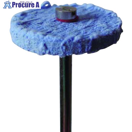 ヤナセ 小径バフ 綿バフ含浸タイプ 25x3 KB25 5個 ▼347-5239【代引決済不可】