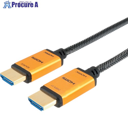 HORIC 光ファイバー HDMIケーブル 15m メッシュケーブル ゴールド HH150-536GM HH150-536GM 1個 ▼379-0845【代引決済不可】