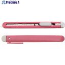 NT カッターA型 パステルカラー 5色アソート ※色指定不可 FA-120P 1個 ▼853-3876