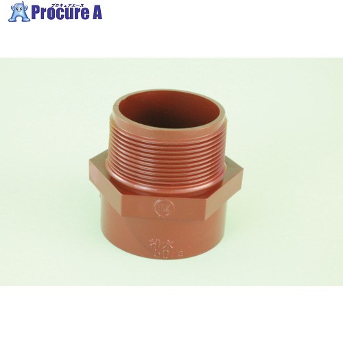 トーエー HTDV継手 バルブソケット 40 HTDVVS40 1個 ▼857-5087