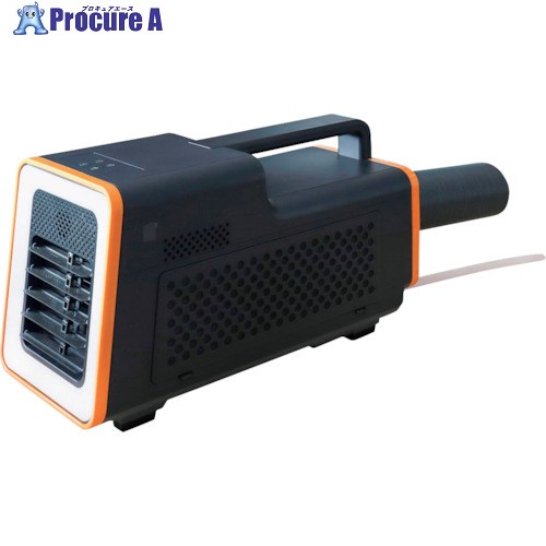 サンコー 運べるスポットクーラー「ワイルドクーラー」 SSPCACWL 1個 ▼257-9234【代引決済不可】