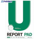 maruman A4 レポートパッド メモリ入8MM罫 P142A 1冊 ▼405-6142