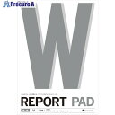maruman A4 レポートパッド 無地 P143A 1冊 ▼405-6208