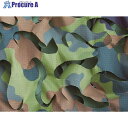 CAMO 【売切廃番】スペシャリスト ブロードリーフXウルトラライト フレックターン 1.5 SBLU1.5X3FK 1枚 ▼855-0430