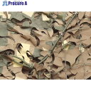 CAMO 【売切廃番】スペシャリスト ブロードリーフXミリタリー フライウェイ 1.5mX6 SBLM1.5X6FW 1枚 ▼855-0441