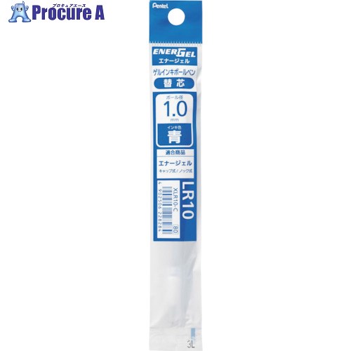 PENTEL ʡե LR10  XLR10-C 1 241-4029Բġ