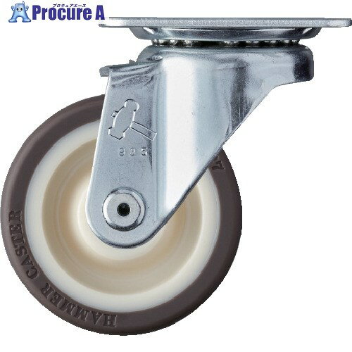 ハンマー キャスター自在ウレタン車65mm 420S-UB65 1個 ▼125-1571【代引決済不可】