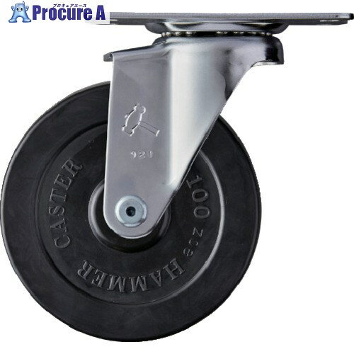 ハンマー 旋回式ゴム車輪 100mm 420E-R100 1個 ▼125-3565【代引決済不可】