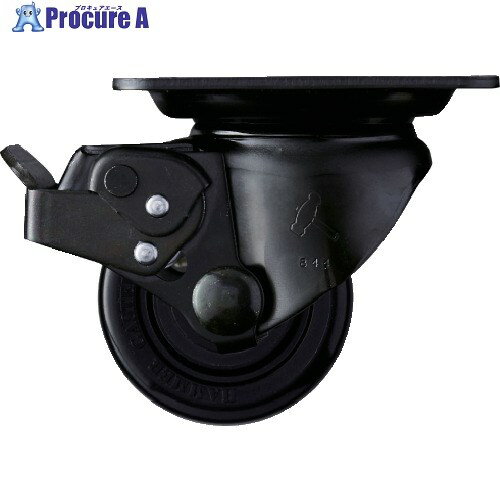 ハンマー 低床重荷重用旋回式ナイロン車輪(ボールベアリング)65mm SP付 本体:黒色 545H-NRB65 1個 ▼330-5554【代引決済不可】