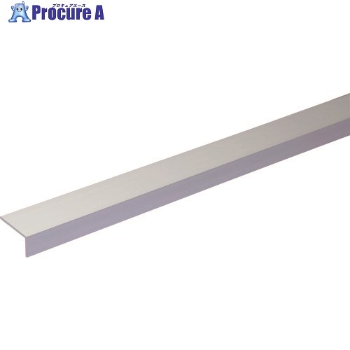 光モール アルミアングル AL 2×15×30 447 1本 ■▼147-6576【送料都度見積】※個人宅様送り不可